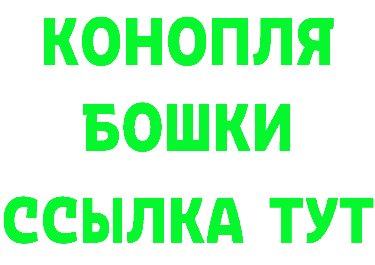 Как найти закладки? darknet формула Красноуральск